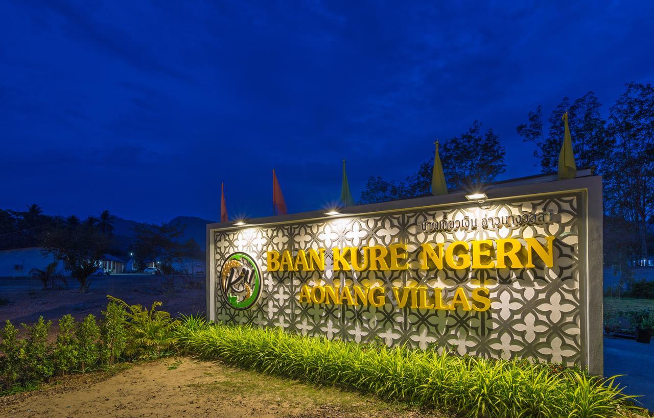 Baan Kure Ngern Aonang Villas Крабі Екстер'єр фото